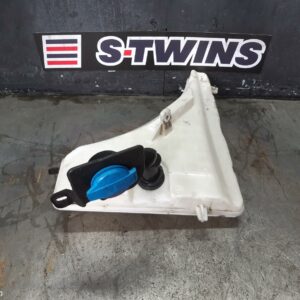 2016 Audi Q7 Washer Bottle 4M 09/15-03/20 264063