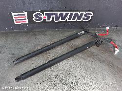 2023 Mazda Cx5 Hatch Strut Tailgate Strut (Pair) Kf W/ Power Liftgate Type 02/17- 332750