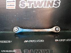 2019 Audi Q5 Right Rear Trailing Arm Fy Lower Control Arm-Front Aluminum Type 02/17- 266628