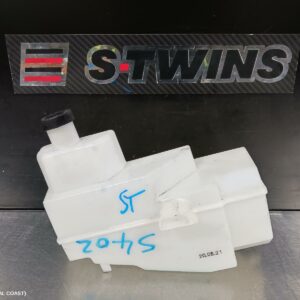 2020 Nissan Xtrail Overflow Bottle Petrol T32 02/14-07/22 198475